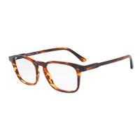 Giorgio Armani Eyeglasses AR8103V 5580