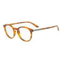 Giorgio Armani Eyeglasses AR7121 5585