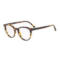 Giorgio Armani Eyeglasses AR7130 5092