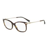 Giorgio Armani Eyeglasses AR7129 5026