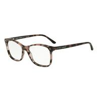 Giorgio Armani Eyeglasses AR7075 5410