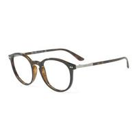 Giorgio Armani Eyeglasses AR7121 5026