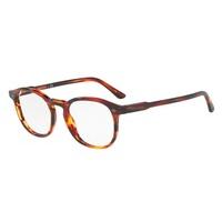 Giorgio Armani Eyeglasses AR7136 5580