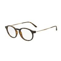 giorgio armani eyeglasses ar7097 5089