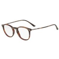 Giorgio Armani AR7125 5569 Matte Brown Horn