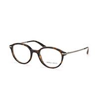 Giorgio Armani AR 7110 5026