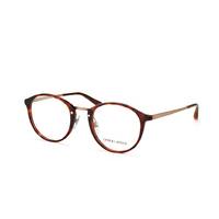 Giorgio Armani AR 7028 5018