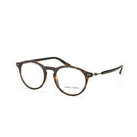 giorgio armani ar 7040 5089