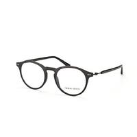 Giorgio Armani AR 7040 5042