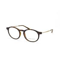 Giorgio Armani AR 7097 5089