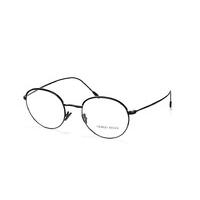 Giorgio Armani AR 5067 3001