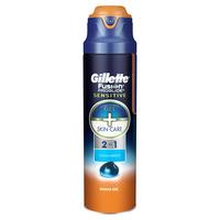 Gillette Fusion Proglide Sensitive Ocean Breeze Shaving Gel 170ml
