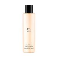 giorgio armani si shower gel 200 ml