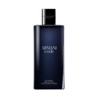 Giorgio Armani Code Homme Shower Gel (200 ml)