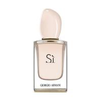 Giorgio Armani Sì Eau de Toilette (30ml)