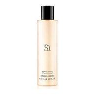 Giorgio Armani Si Shower Gel 200ml