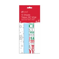 Giftmaker Collection Christmas Tissue Gift Wraps - 10 Sheets