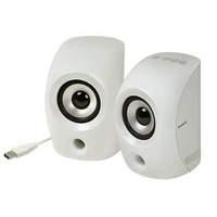 Gigabyte Usb2.0 Speakers White