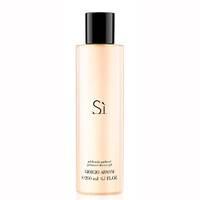 giorgio armani si shower gel 200ml body products