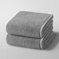 gilbear pack of 2 pure cotton guest towels