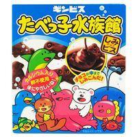 Ginbis Sea Animal Chocolate Biscuits
