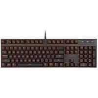 Gigabyte Force K85 Keyboard