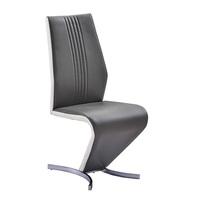 Gia Dining Chair In Grey Faux Leather With Chrome Base