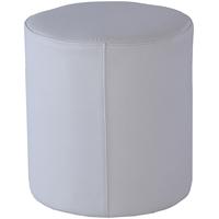 Gillmore Space Enzo White Leather Cylinder Stool