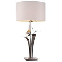 gian nickel table lamp