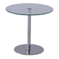 Gillmore Space Walter Round Side Table