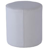 gillmore space enzo white leather cylinder stool