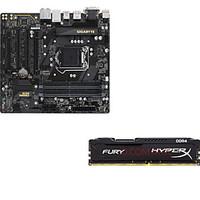 GIGABYTE B250M-D3H Motherboard Kingston Hackers god Fury DDR4 2400 8G Memory