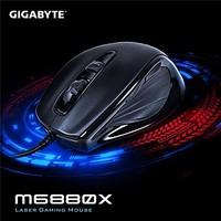Gigabyte GM-M6880X Gaming Laser Mouse - Black