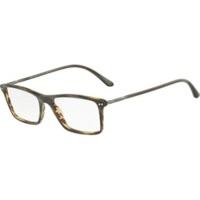 Giorgio Armani AR7037 5571 (matte green horn)