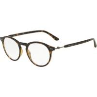 Giorgio Armani AR7040 5026 (dark havana)