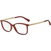 Giorgio Armani AR7093 5446 (opal grapes)
