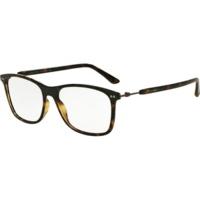 Giorgio Armani AR7059 5026 (dark havana)