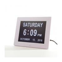 Giant Digital Clock