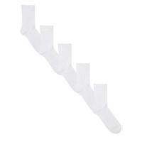 Girls white cotton rich picot ankle socks five pack - White