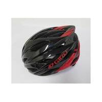 Giro Savant Helmet (Ex-Demo / Ex-Display) Size: S | Red/Black