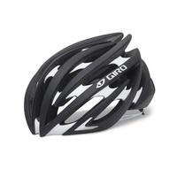 Giro Aeon Road Bike Helmet - Small Only - Matt Black / White / Small