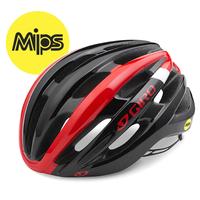giro foray mips road bike helmet 2017 red black large 59cm 63cm
