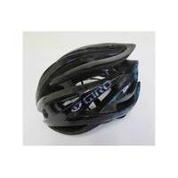 Giro Amare II Women\'s Helmet (Ex-Demo / Ex-Display) Size: S | Black