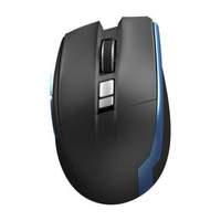 Gigabyte Aire M93 Ice 2000dpi 9 Button Tilt Wheel Laser Usb Wired Mouse Black