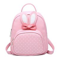 girls bag pu all seasons party partyevening thank you athletic busines ...