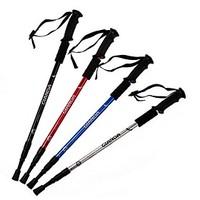 GIANDA Professional Damping Aluminum Alloy Hiking Poles Telescopic 50~110cm G101