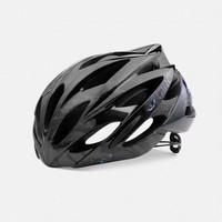 giro sonnet ladies helmet black galaxy small