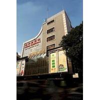 Gjangzhou Xindengfeng Hotel