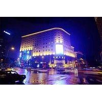 Global Hotel - Changchun
