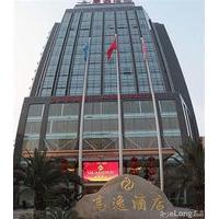 Gladden Hotel Chengdu